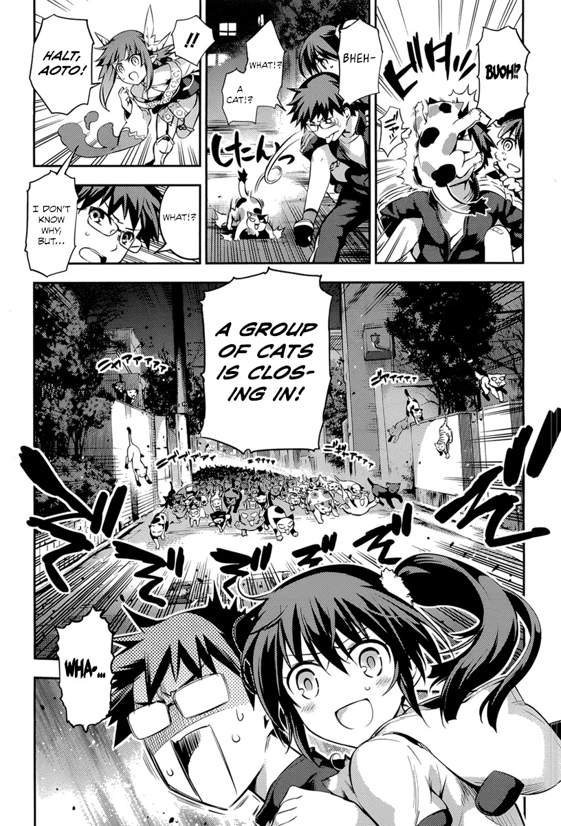 Imokami-sama Chapter 4 page 18 - Chapter 4: While Nothing's Changed