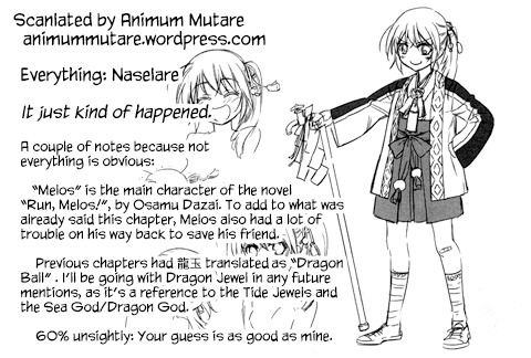 Imokami-sama Chapter 4 page 29 - Chapter 4: While Nothing's Changed