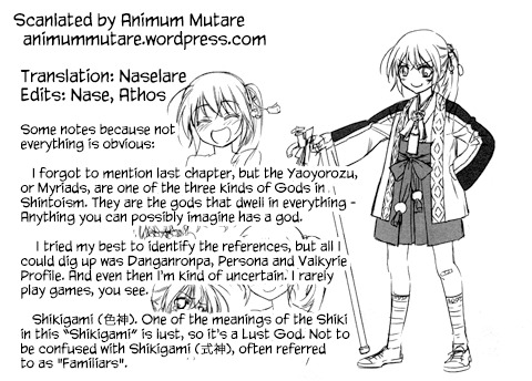 Imokami-sama Chapter 5 page 27 - Chapter 5: I don't know what you're talking about