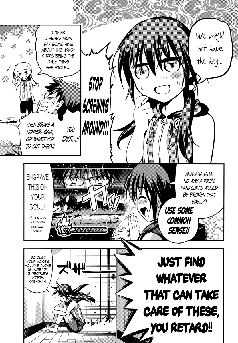 Imokami-sama Chapter 5 page 9 - Chapter 5: I don't know what you're talking about