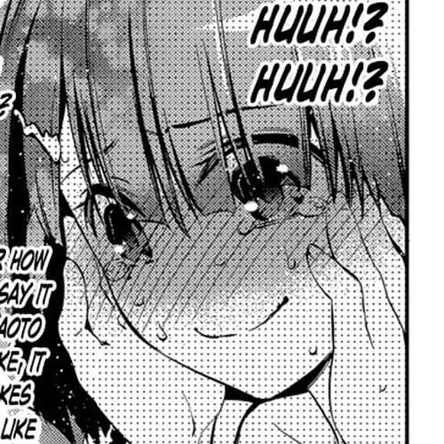 Imokami-sama Chapter 5: I don't know what you're talking about cover