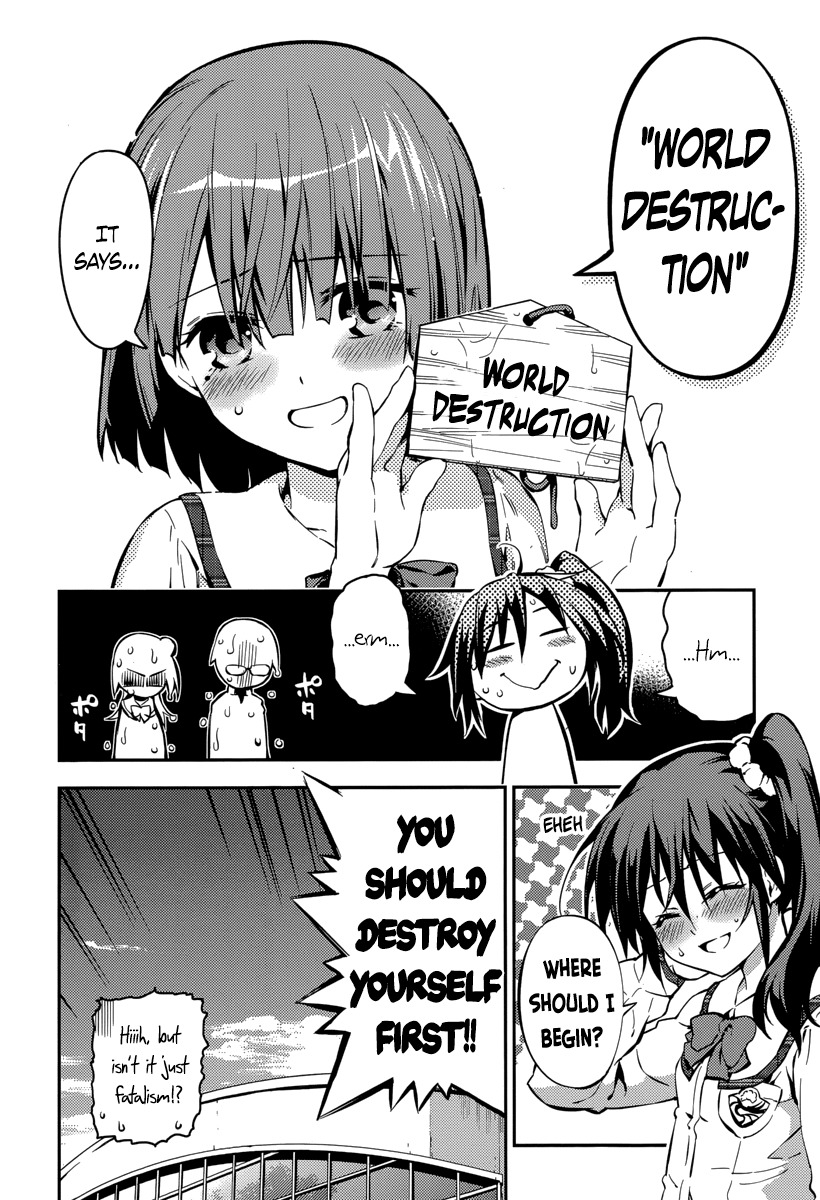 Imokami-sama Chapter 6 page 12 - Chapter 6: Ao-nii, are you into older sisters...?