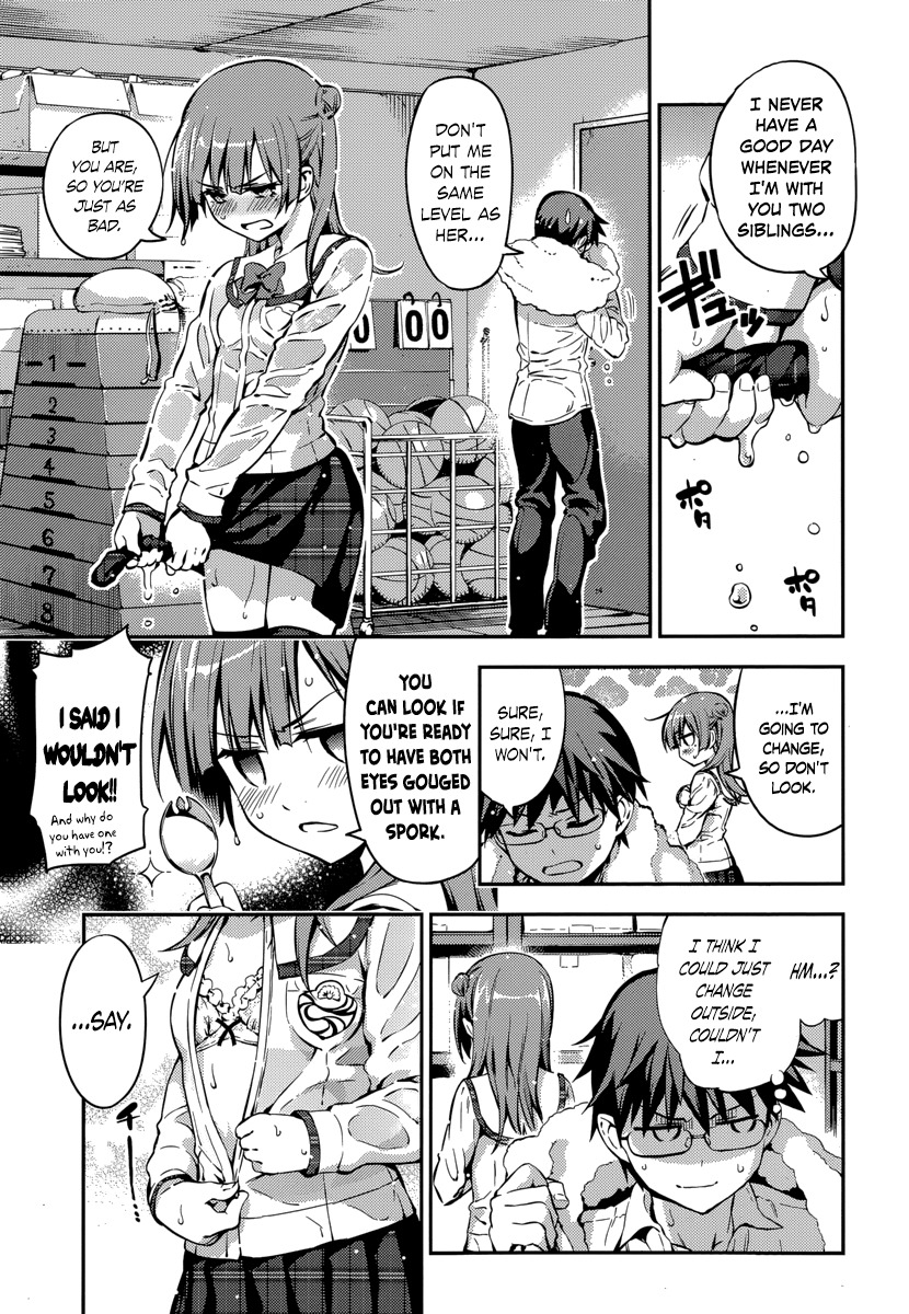 Imokami-sama Chapter 6 page 13 - Chapter 6: Ao-nii, are you into older sisters...?