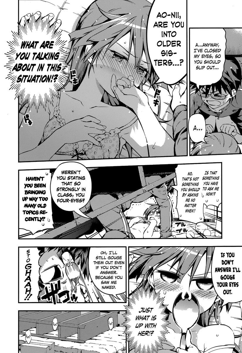 Imokami-sama Chapter 6 page 18 - Chapter 6: Ao-nii, are you into older sisters...?