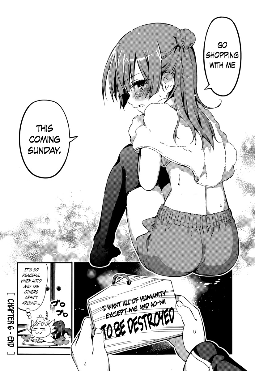 Imokami-sama Chapter 6 page 20 - Chapter 6: Ao-nii, are you into older sisters...?
