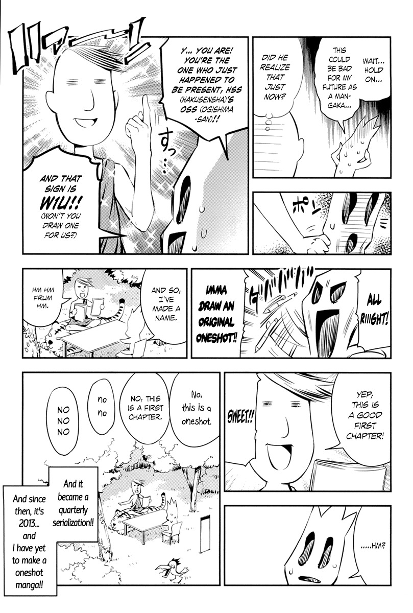 Imokami-sama Chapter 6 page 23 - Chapter 6: Ao-nii, are you into older sisters...?