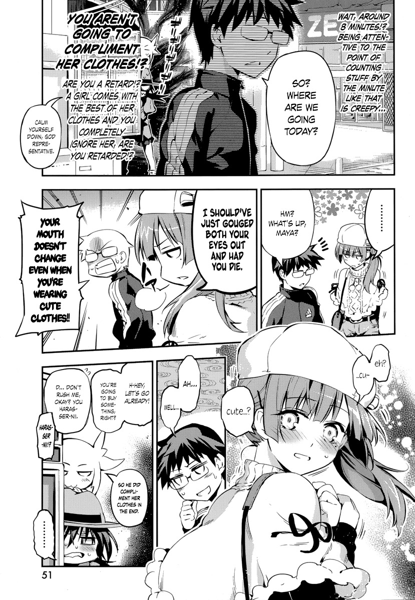 Imokami-sama Chapter 7 page 11 - Chapter 7: Go After Her, Four Eyes