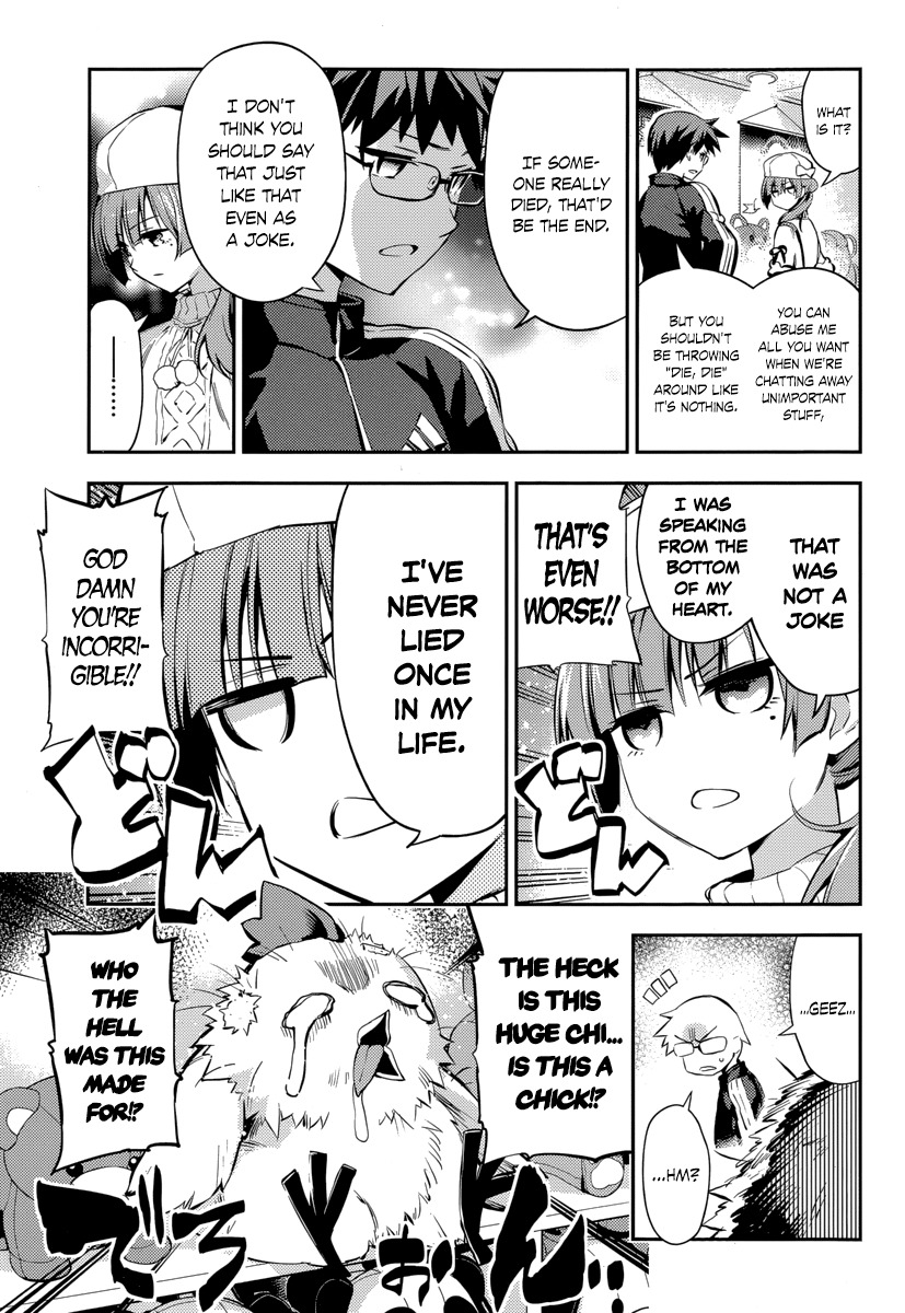 Imokami-sama Chapter 7 page 13 - Chapter 7: Go After Her, Four Eyes