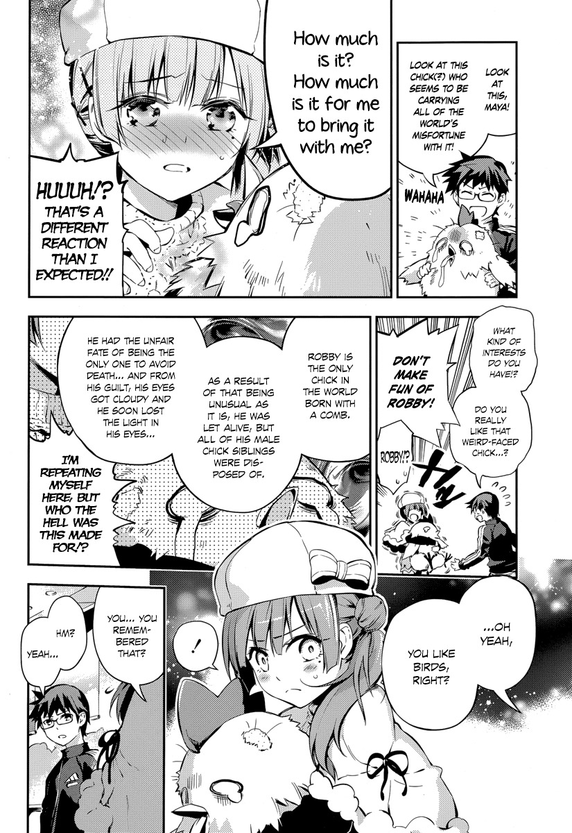 Imokami-sama Chapter 7 page 14 - Chapter 7: Go After Her, Four Eyes