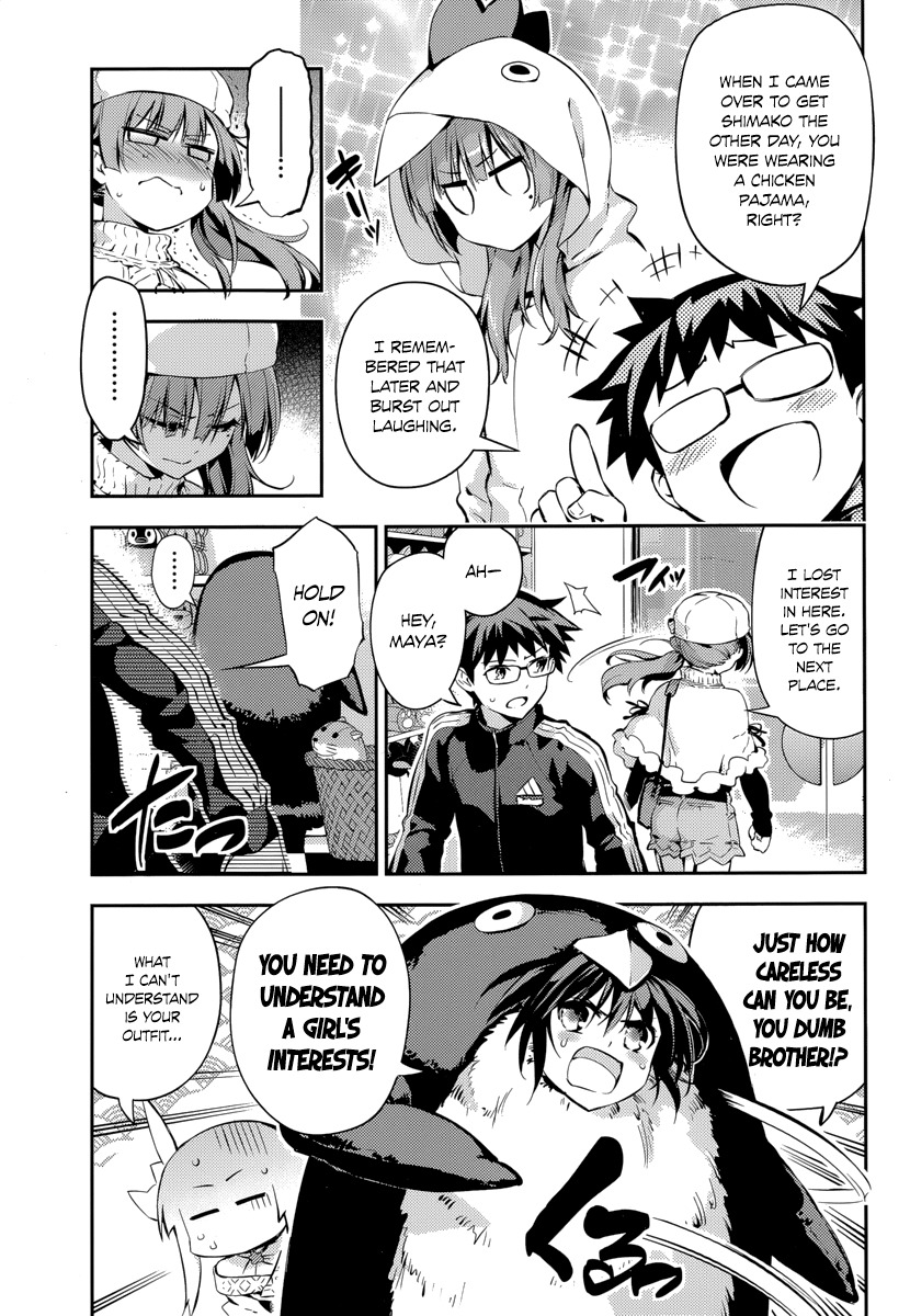 Imokami-sama Chapter 7 page 15 - Chapter 7: Go After Her, Four Eyes