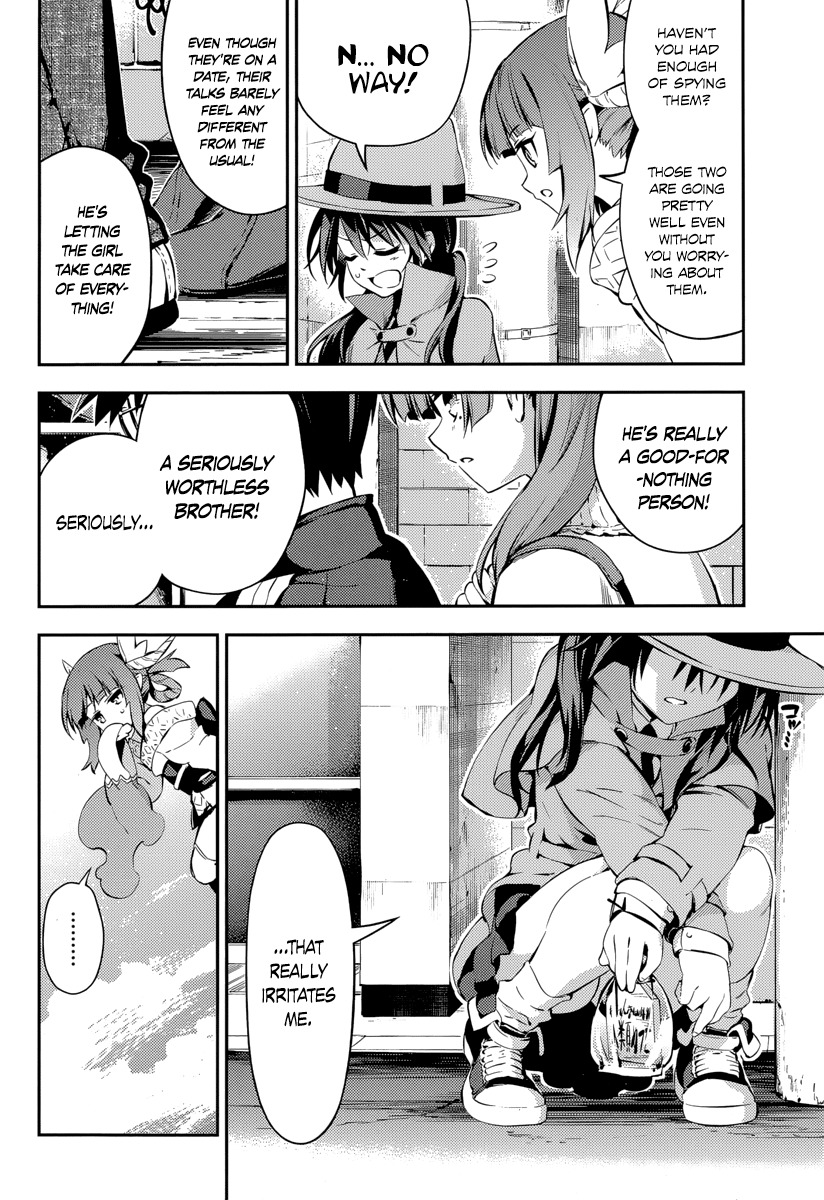 Imokami-sama Chapter 7 page 18 - Chapter 7: Go After Her, Four Eyes