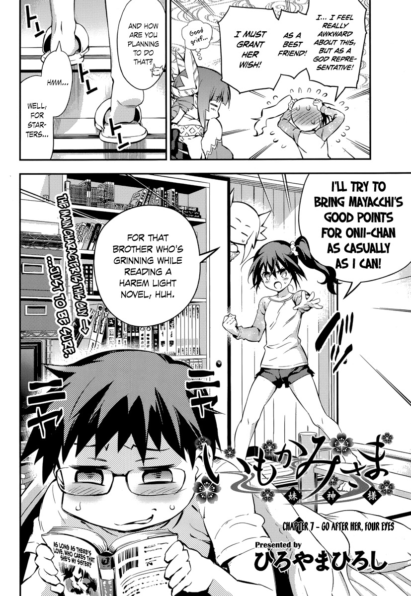 Imokami-sama Chapter 7 page 2 - Chapter 7: Go After Her, Four Eyes