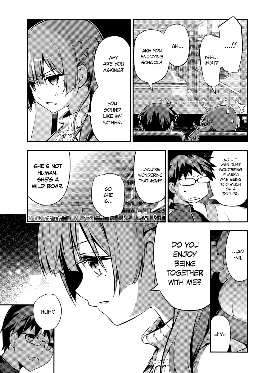 Imokami-sama Chapter 7 page 21 - Chapter 7: Go After Her, Four Eyes