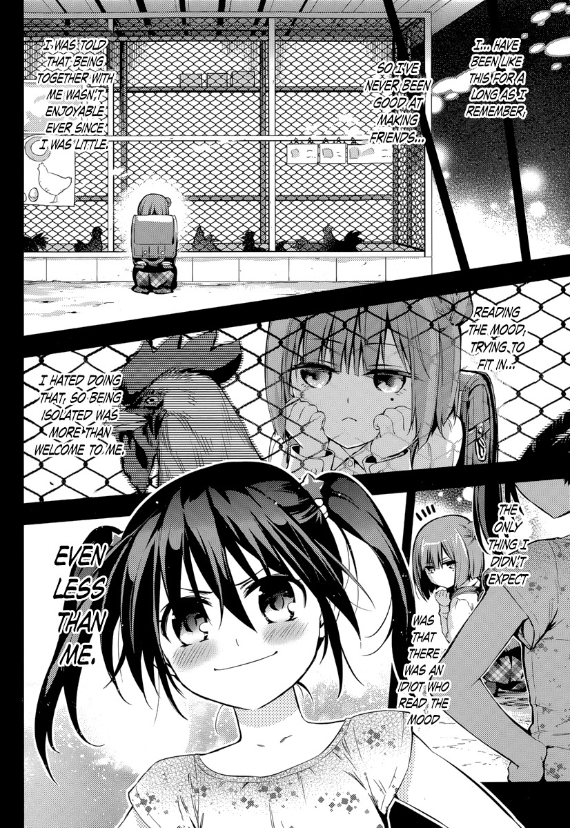 Imokami-sama Chapter 7 page 22 - Chapter 7: Go After Her, Four Eyes