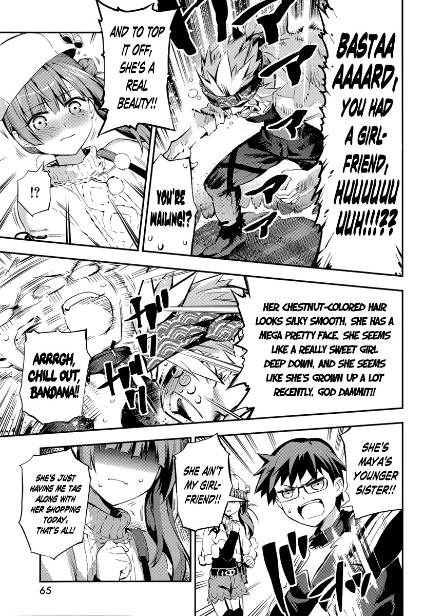 Imokami-sama Chapter 7 page 25 - Chapter 7: Go After Her, Four Eyes