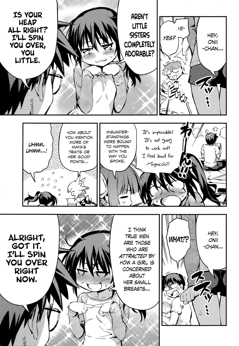 Imokami-sama Chapter 7 page 3 - Chapter 7: Go After Her, Four Eyes