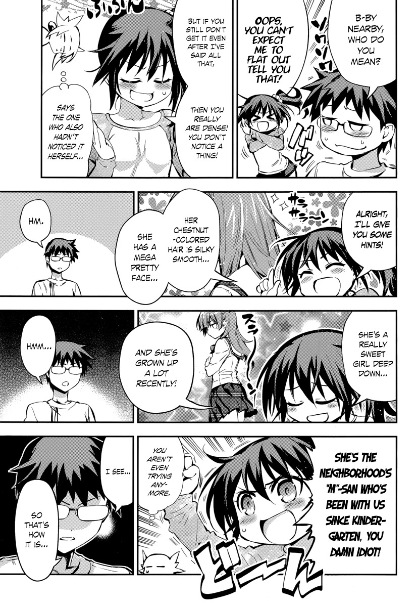Imokami-sama Chapter 7 page 5 - Chapter 7: Go After Her, Four Eyes