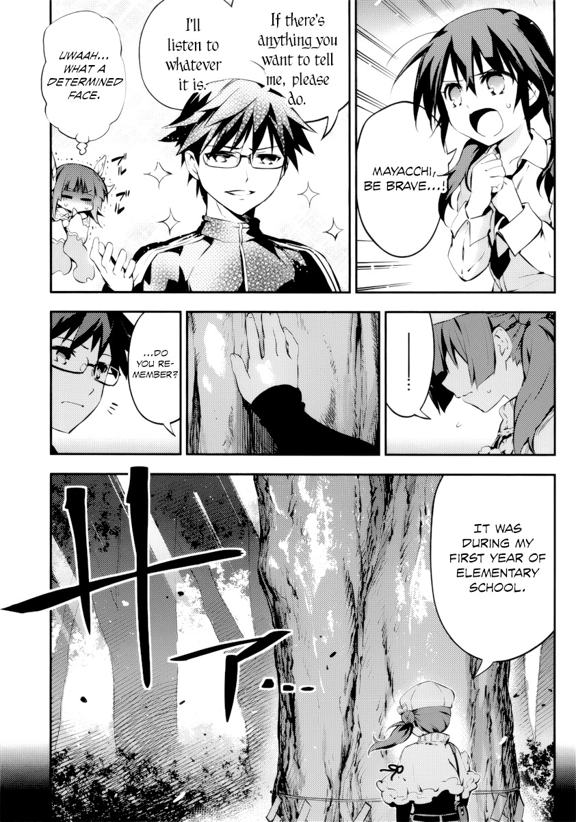 Imokami-sama Chapter 8 page 13 - Chapter 8: Don't Run, Mayacchi!