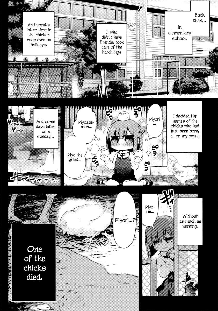 Imokami-sama Chapter 8 page 14 - Chapter 8: Don't Run, Mayacchi!