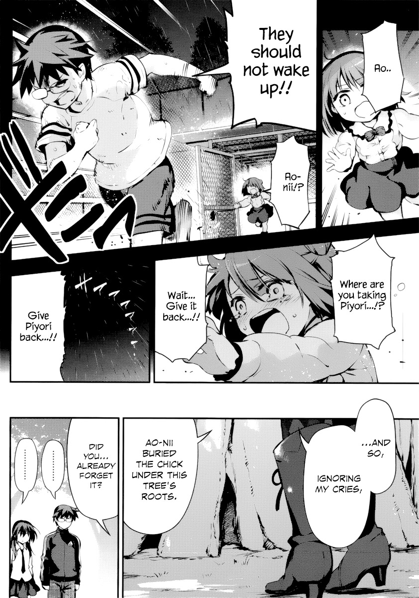 Imokami-sama Chapter 8 page 18 - Chapter 8: Don't Run, Mayacchi!