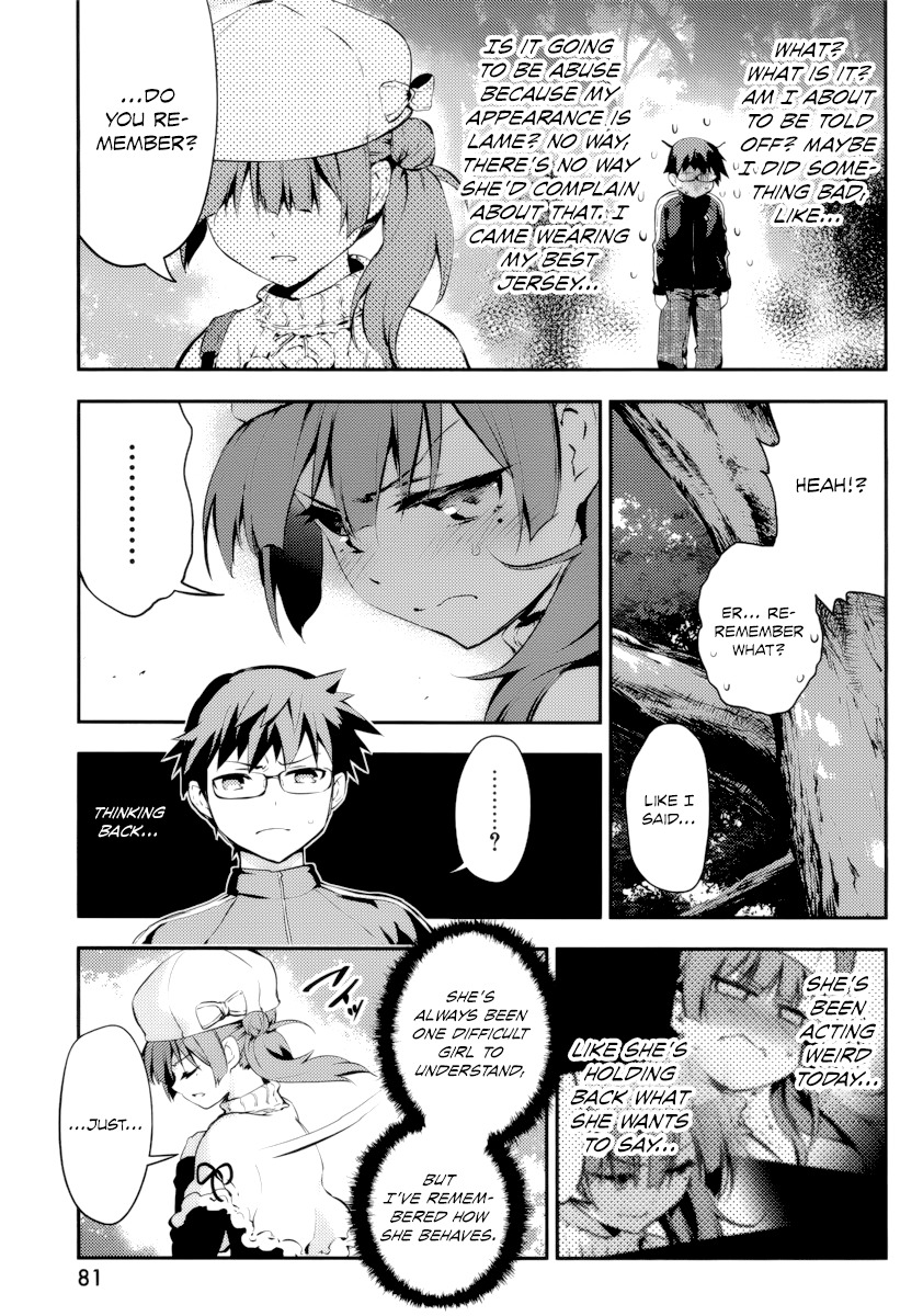 Imokami-sama Chapter 8 page 7 - Chapter 8: Don't Run, Mayacchi!