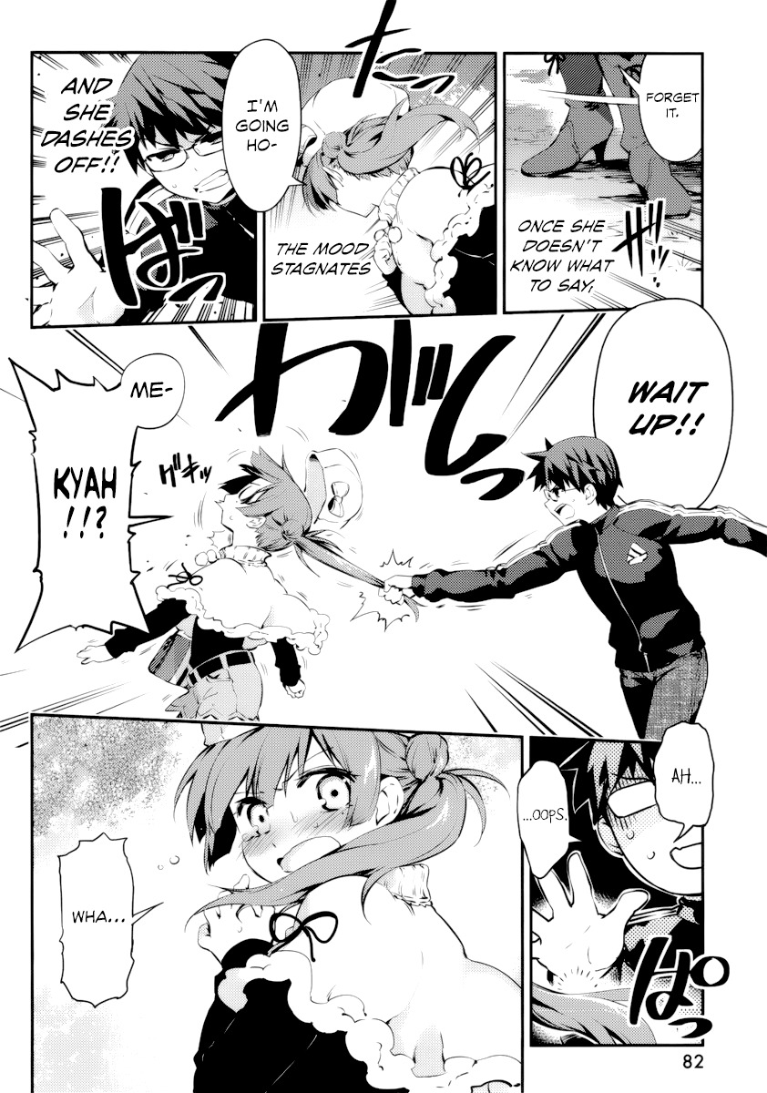 Imokami-sama Chapter 8 page 8 - Chapter 8: Don't Run, Mayacchi!