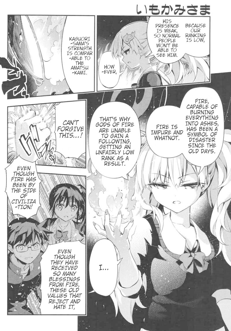 Imokami-sama Chapter 9 page 16 - Chapter 9