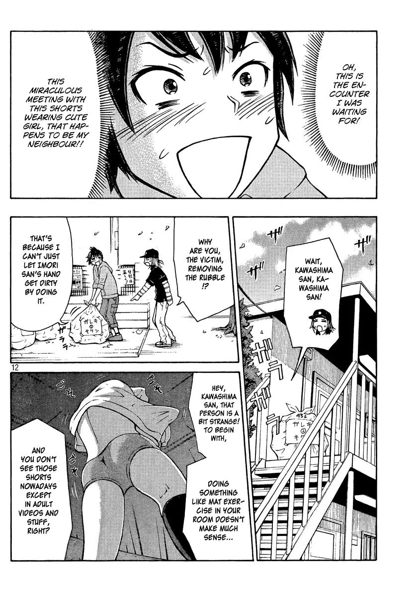 Imori 201 Chapter 1 page 12 - Chapter 1