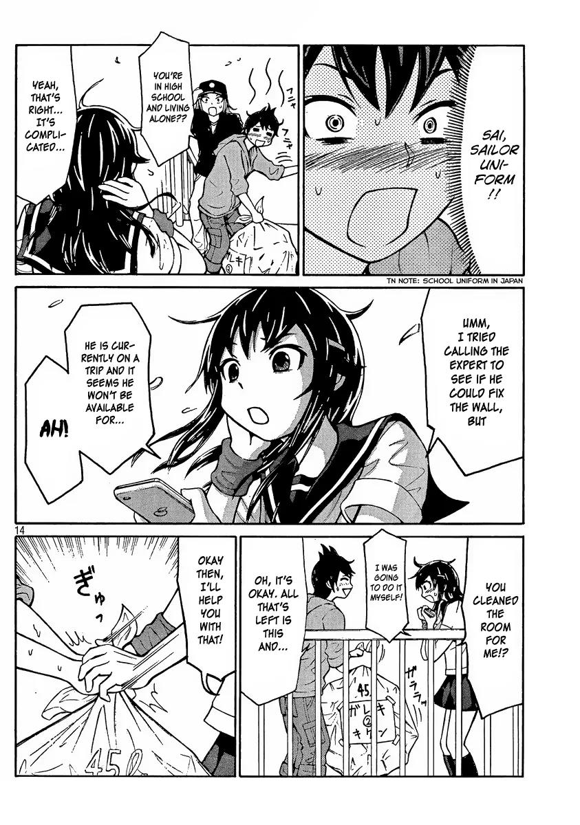 Imori 201 Chapter 1 page 14 - Chapter 1