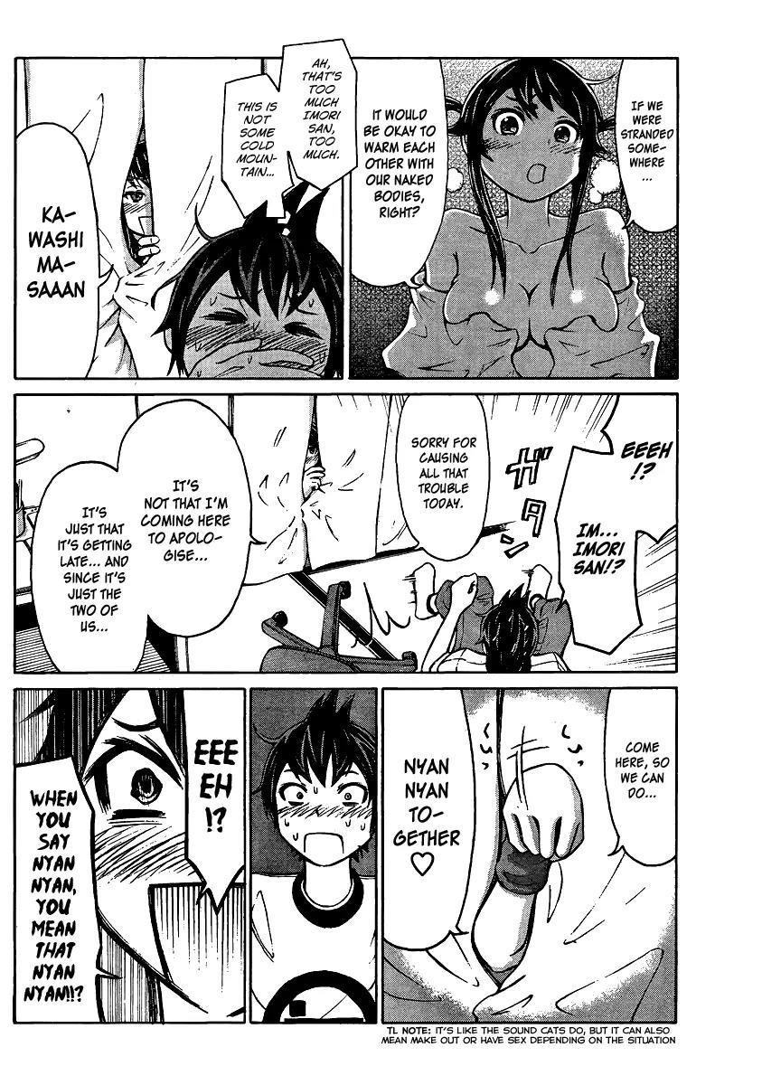 Imori 201 Chapter 1 page 20 - Chapter 1