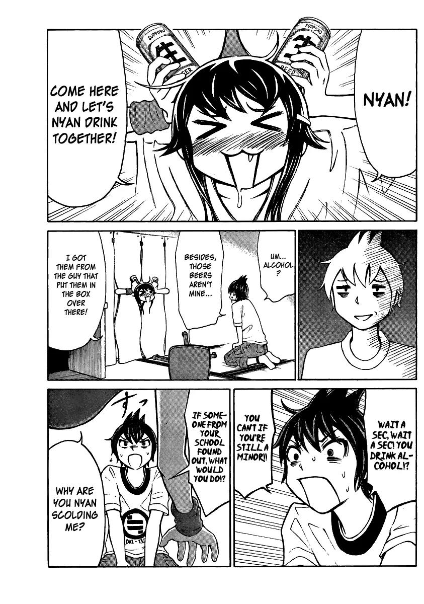 Imori 201 Chapter 1 page 21 - Chapter 1