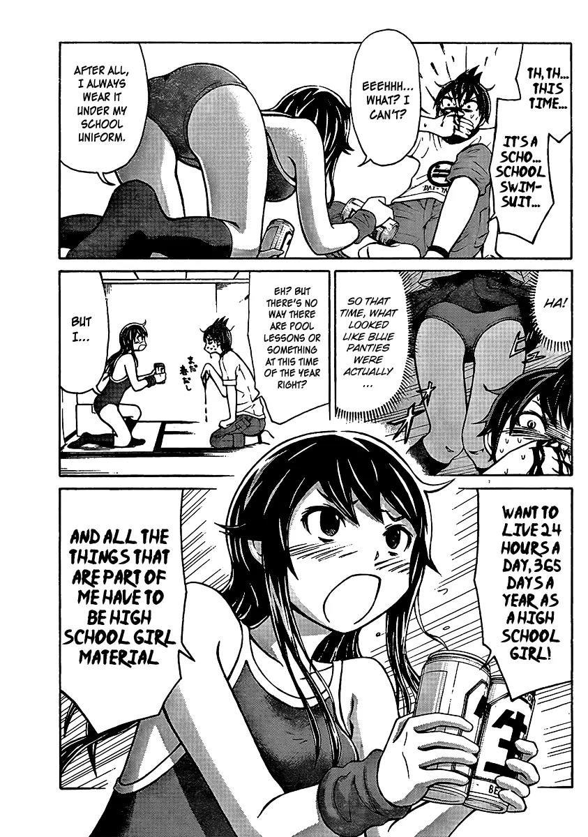 Imori 201 Chapter 1 page 23 - Chapter 1