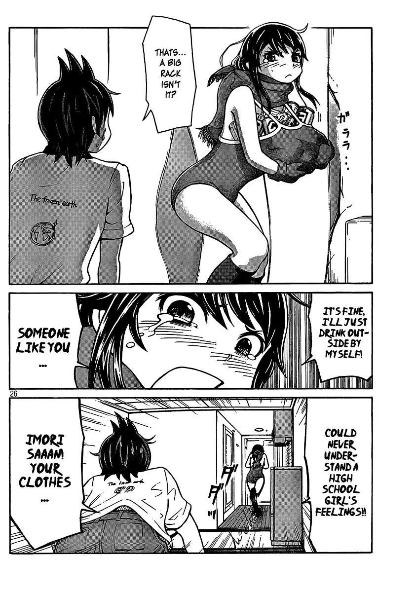 Imori 201 Chapter 1 page 26 - Chapter 1