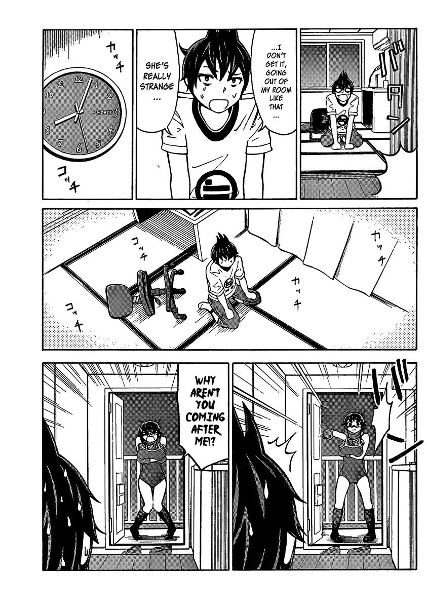 Imori 201 Chapter 1 page 27 - Chapter 1