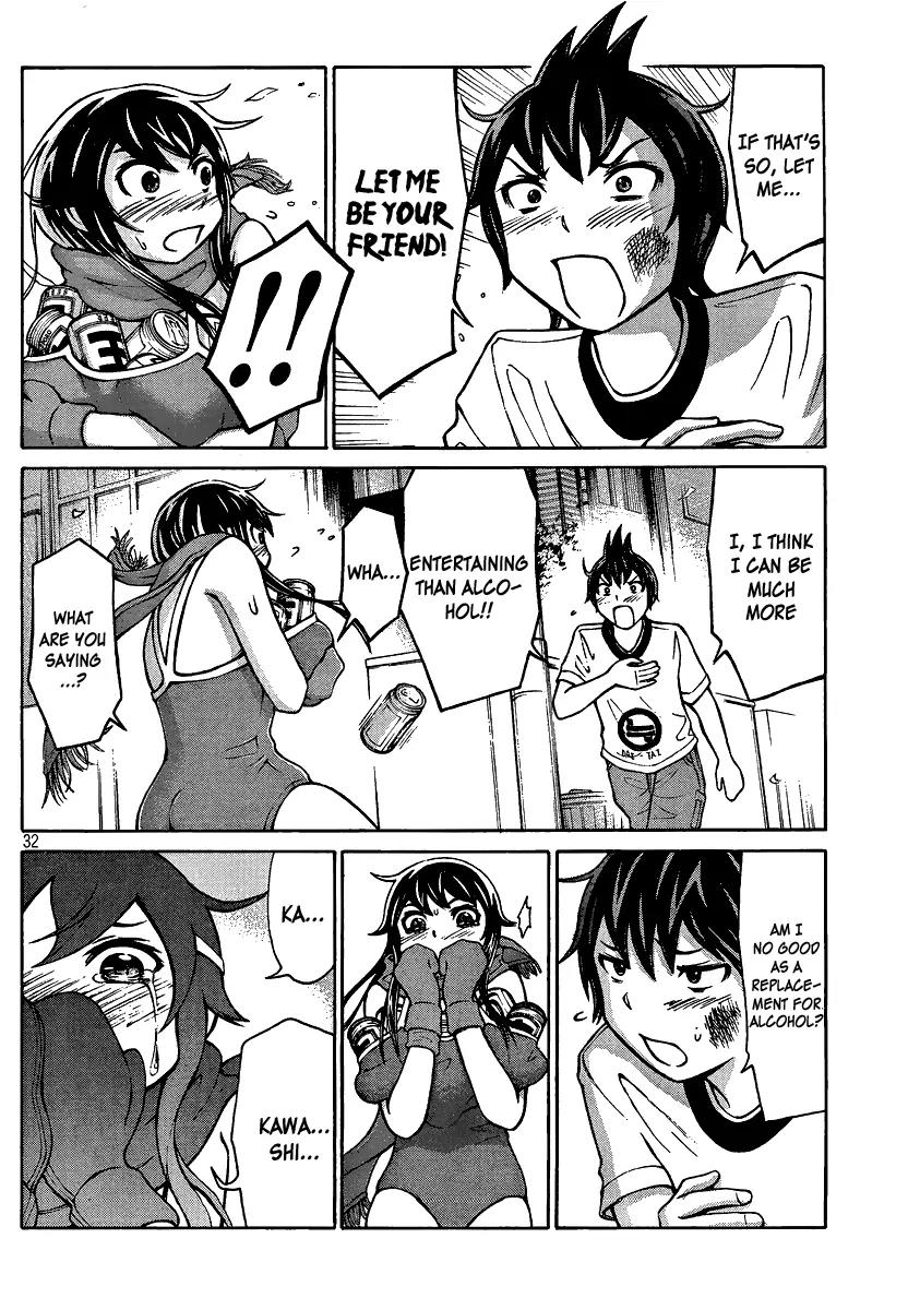 Imori 201 Chapter 1 page 32 - Chapter 1