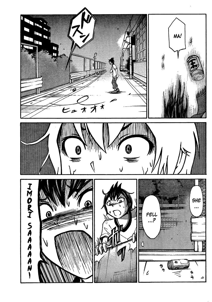 Imori 201 Chapter 1 page 33 - Chapter 1