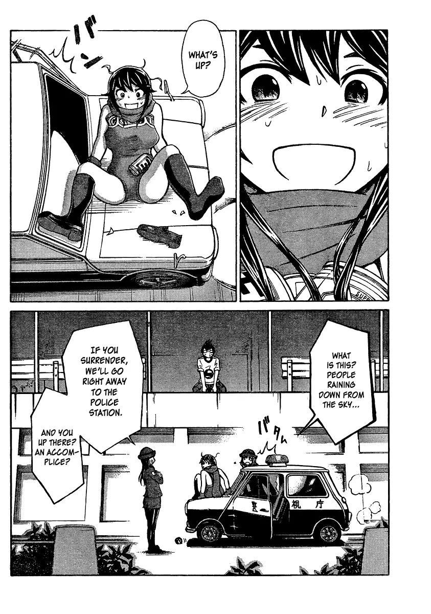 Imori 201 Chapter 1 page 34 - Chapter 1