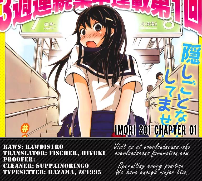Imori 201 Chapter 1 page 39 - Chapter 1