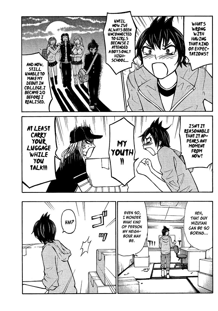 Imori 201 Chapter 1 page 5 - Chapter 1