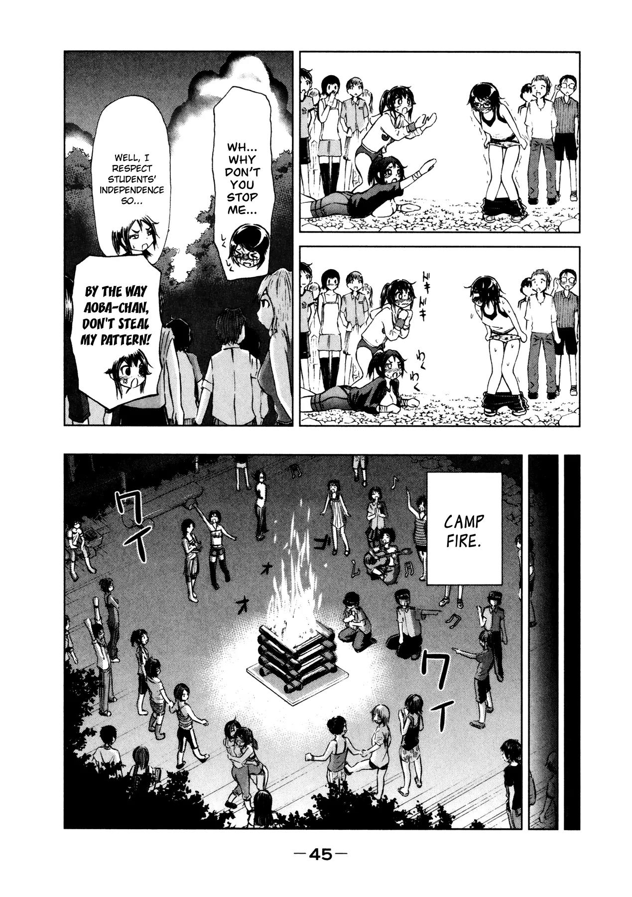 Imori 201 Chapter 10 page 13 - Chapter 10: A Perfect Day for Panties