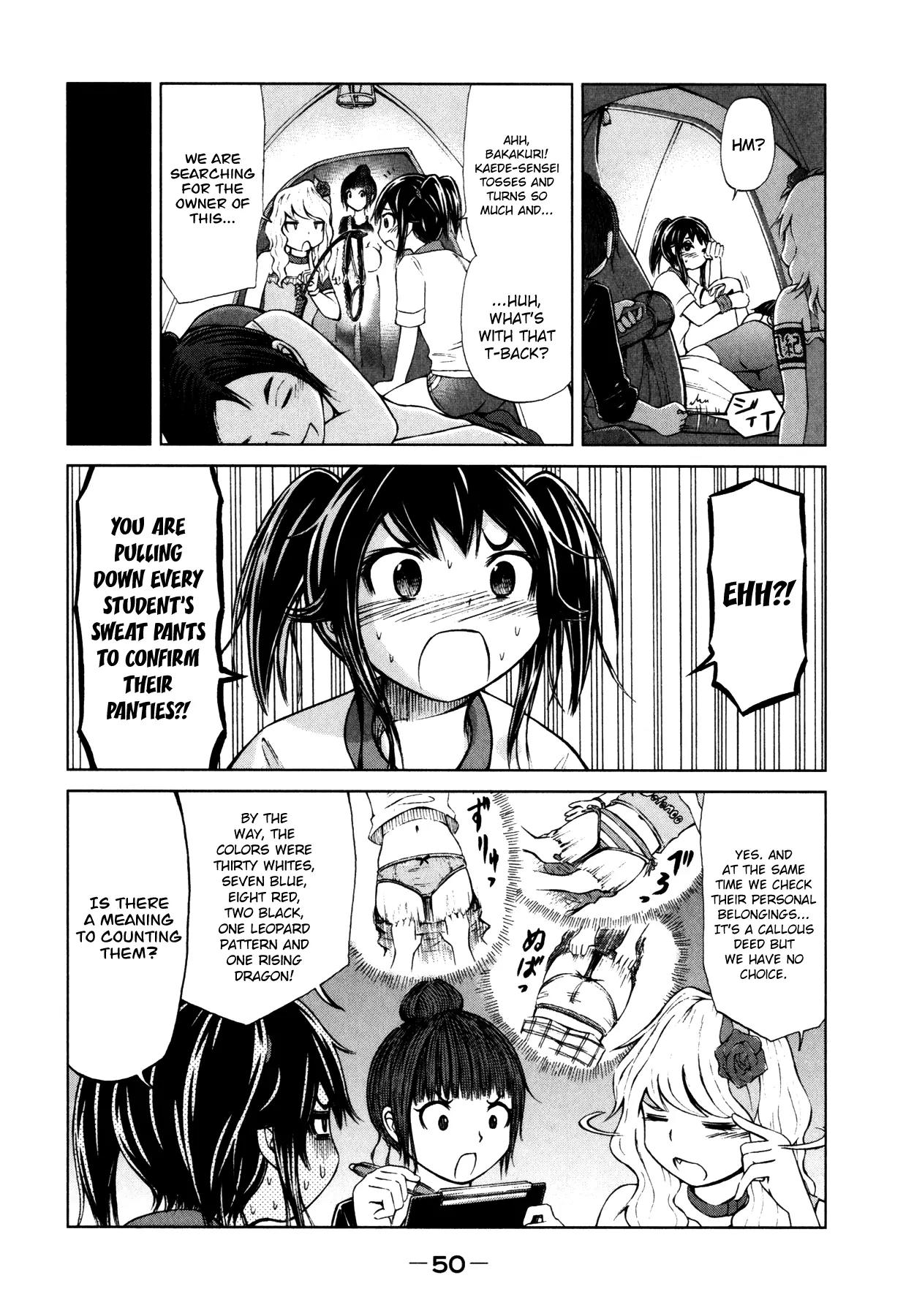 Imori 201 Chapter 10 page 18 - Chapter 10: A Perfect Day for Panties