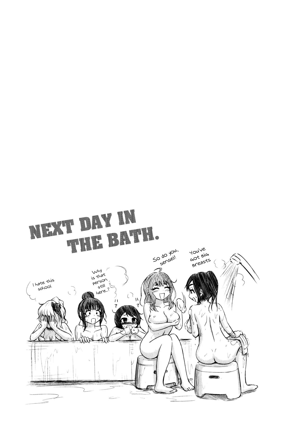 Imori 201 Chapter 10 page 25 - Chapter 10: A Perfect Day for Panties