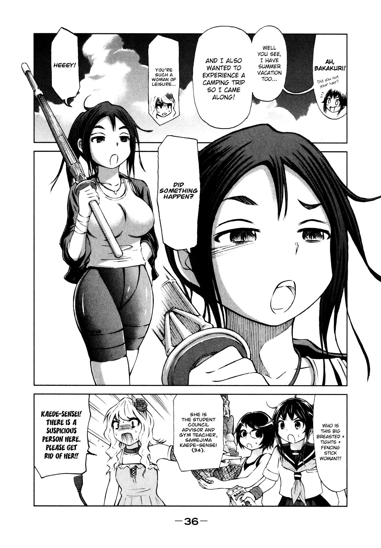 Imori 201 Chapter 10 page 4 - Chapter 10: A Perfect Day for Panties