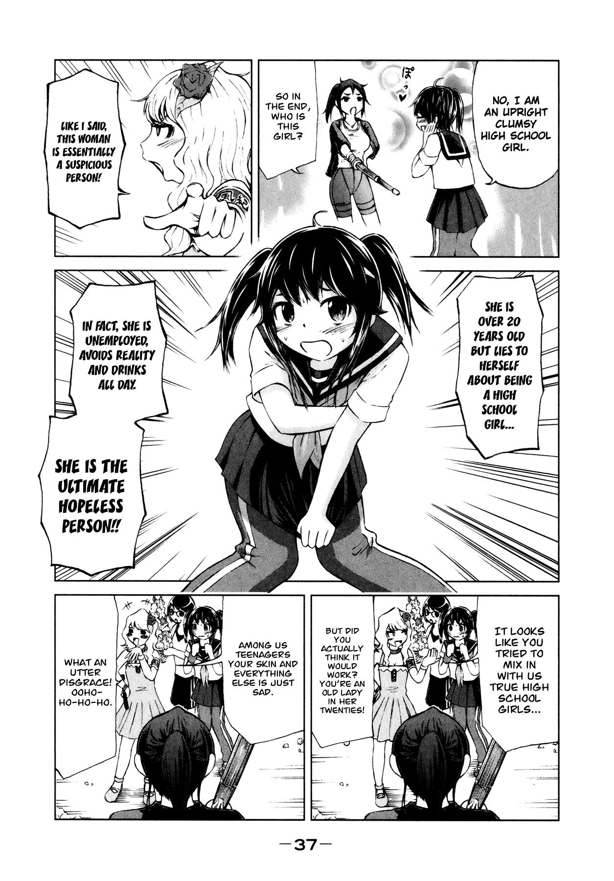 Imori 201 Chapter 10 page 5 - Chapter 10: A Perfect Day for Panties