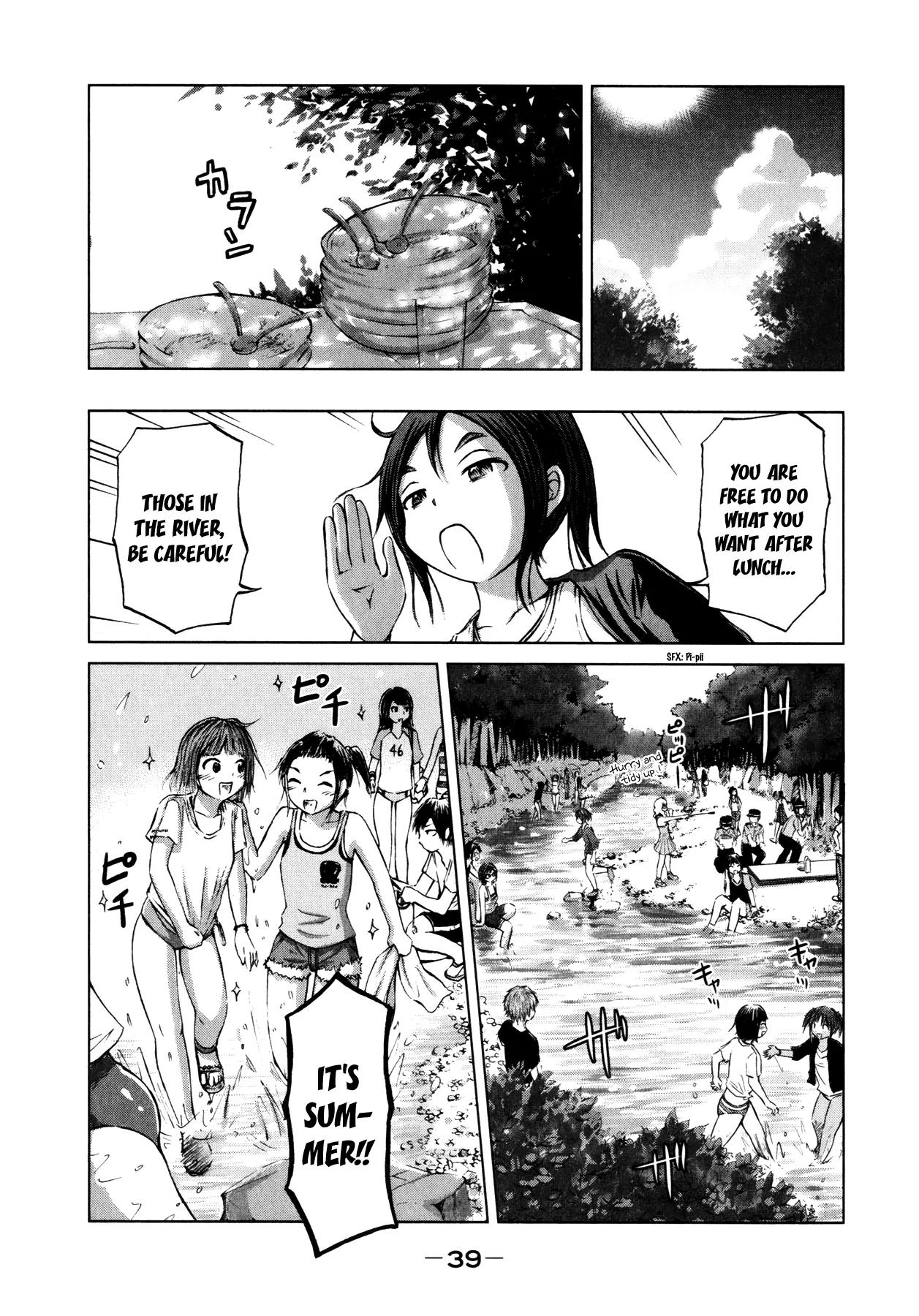 Imori 201 Chapter 10 page 7 - Chapter 10: A Perfect Day for Panties