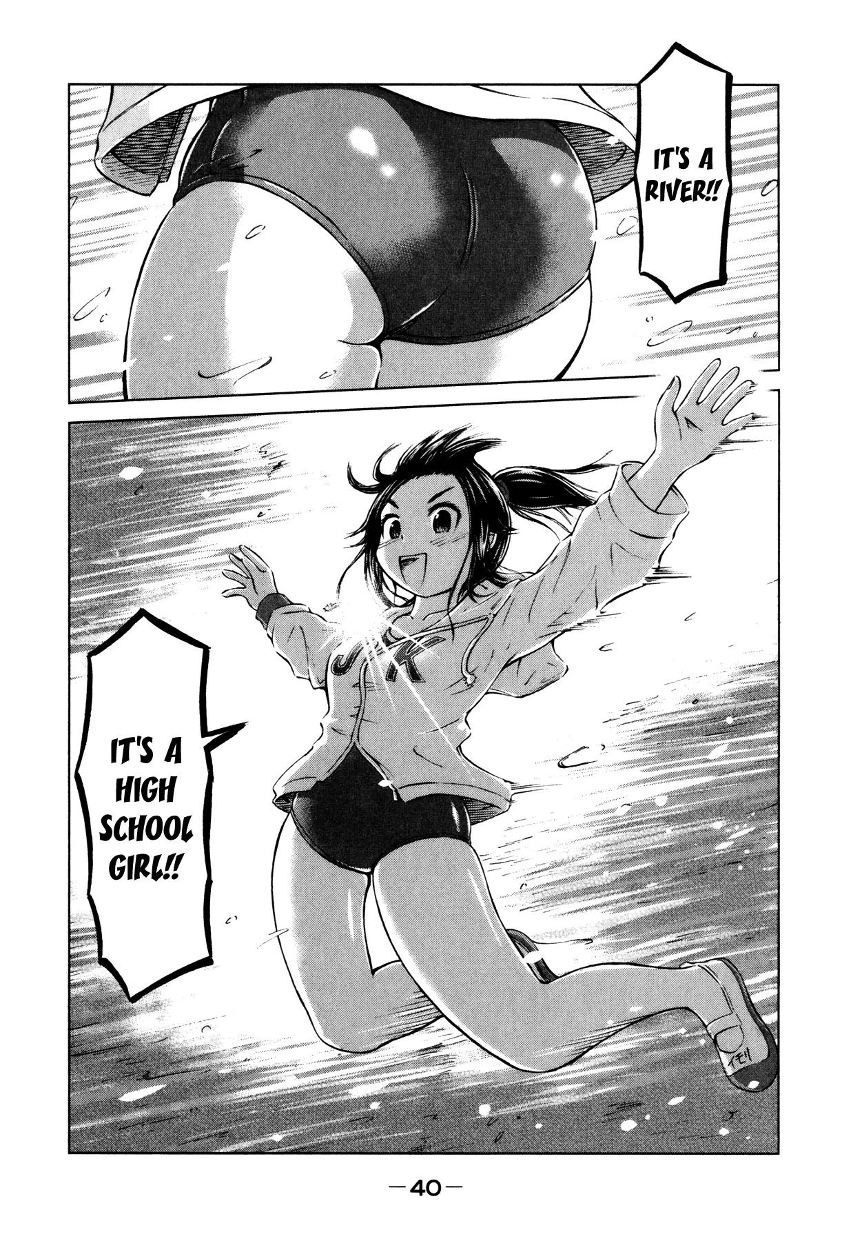 Imori 201 Chapter 10 page 8 - Chapter 10: A Perfect Day for Panties