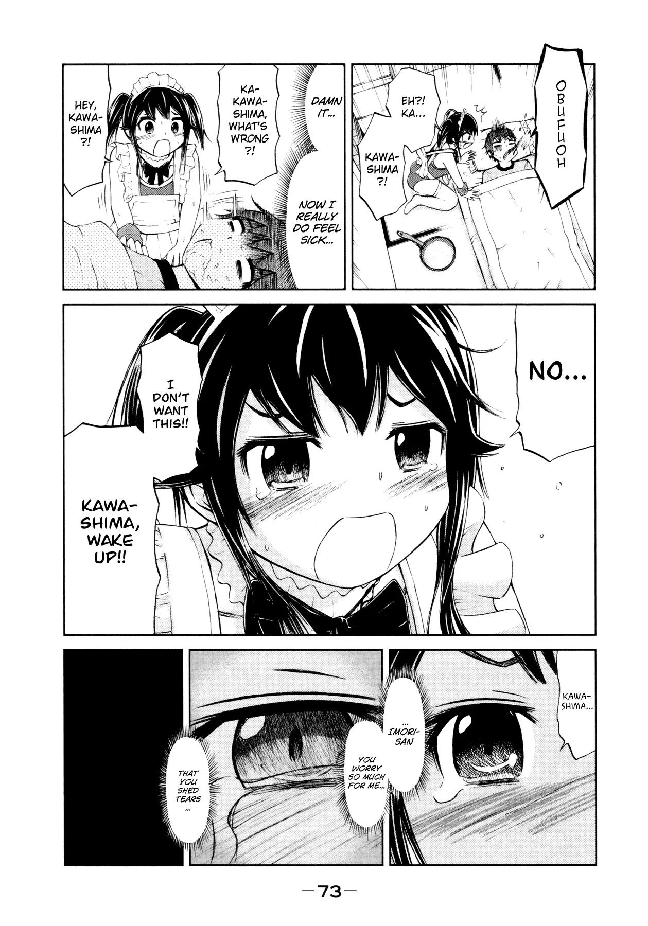 Imori 201 Chapter 11 page 15 - Chapter 11: Health Committee Member