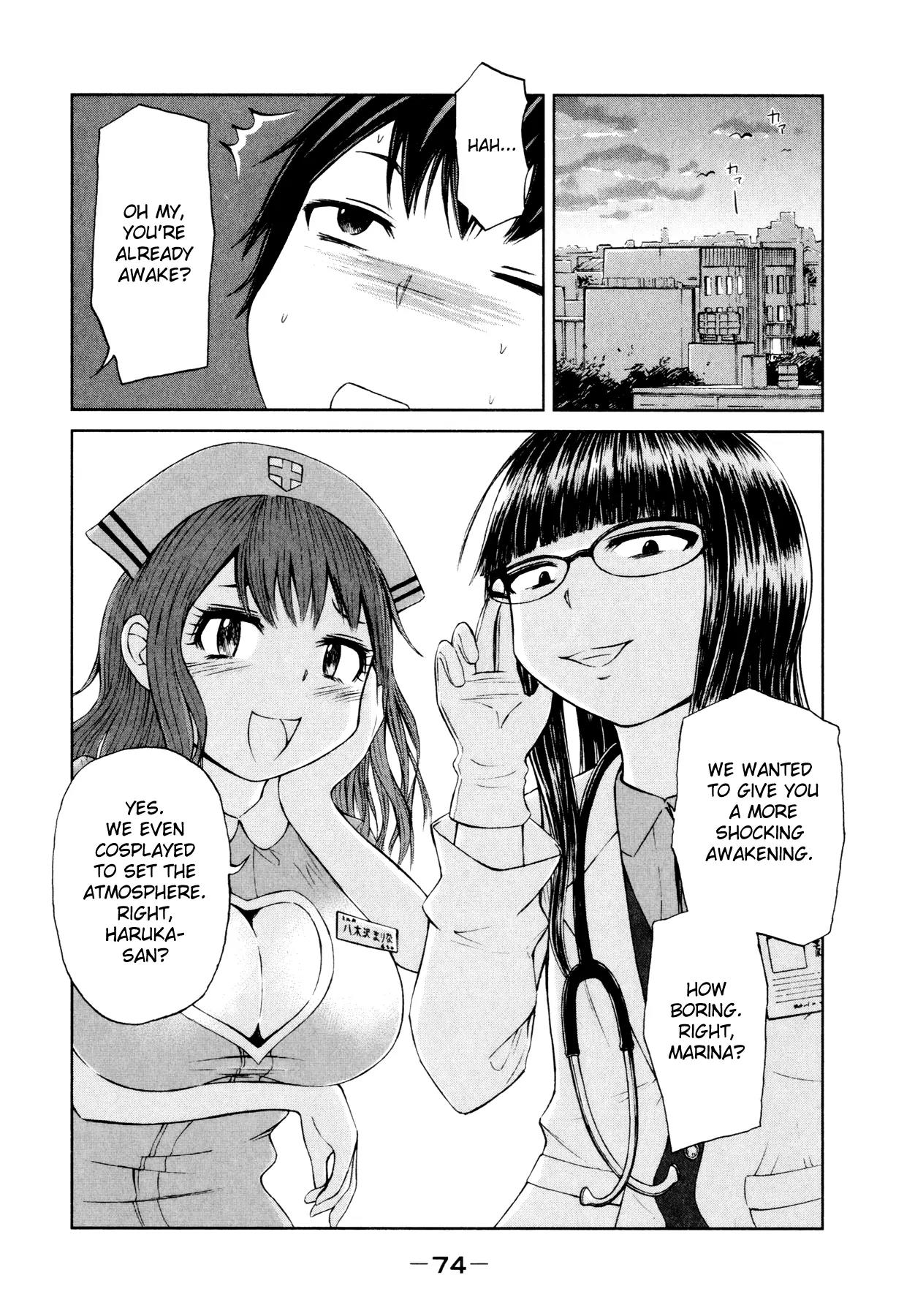 Imori 201 Chapter 11 page 16 - Chapter 11: Health Committee Member