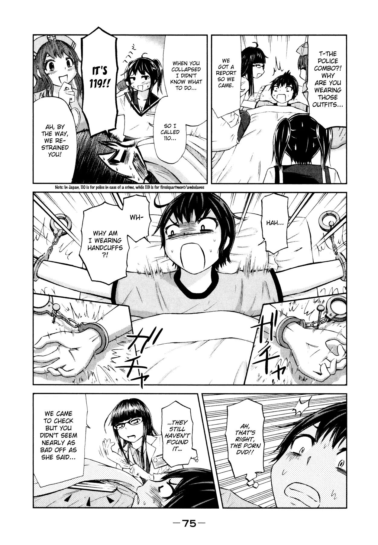 Imori 201 Chapter 11 page 17 - Chapter 11: Health Committee Member