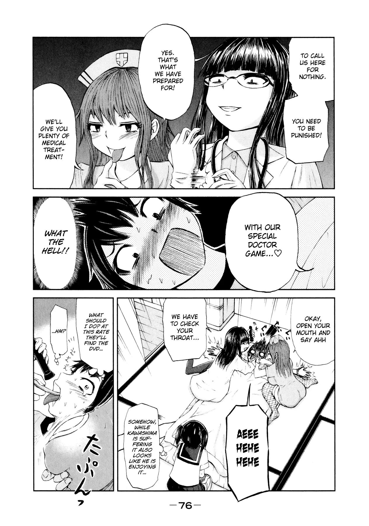 Imori 201 Chapter 11 page 18 - Chapter 11: Health Committee Member
